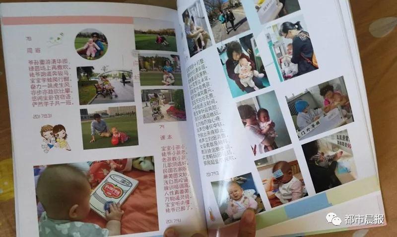 邳州作协副主席徐景洲百首育儿打油诗作外孙女生日礼物