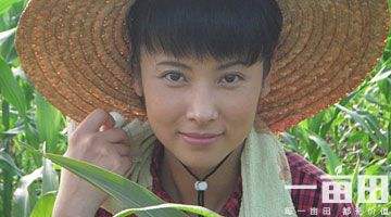 乡下女人丨梁长生