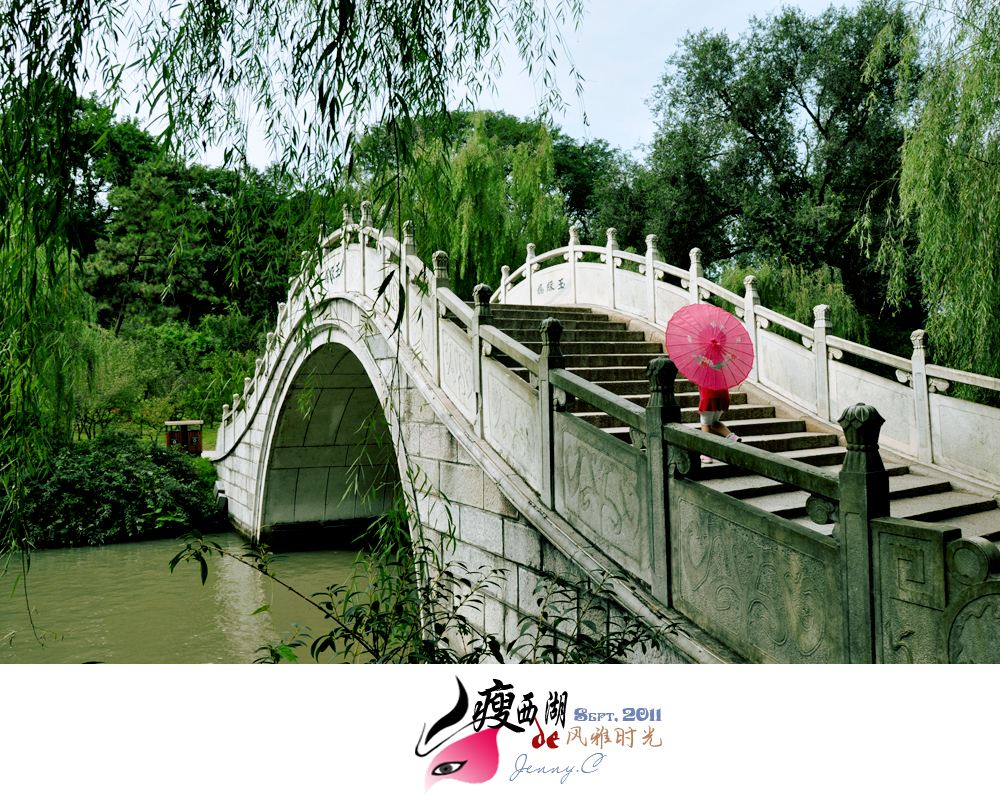 水上九万里 韶华十六年(袁华）