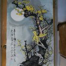 石头