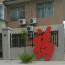 东方一岩