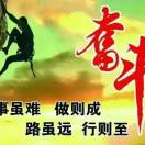 阿 永19905222766