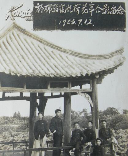 1953年，江苏省徐州邳县（邳州市）——官湖镇——荷花亭
