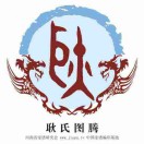 朋友是缘，永远珍惜。