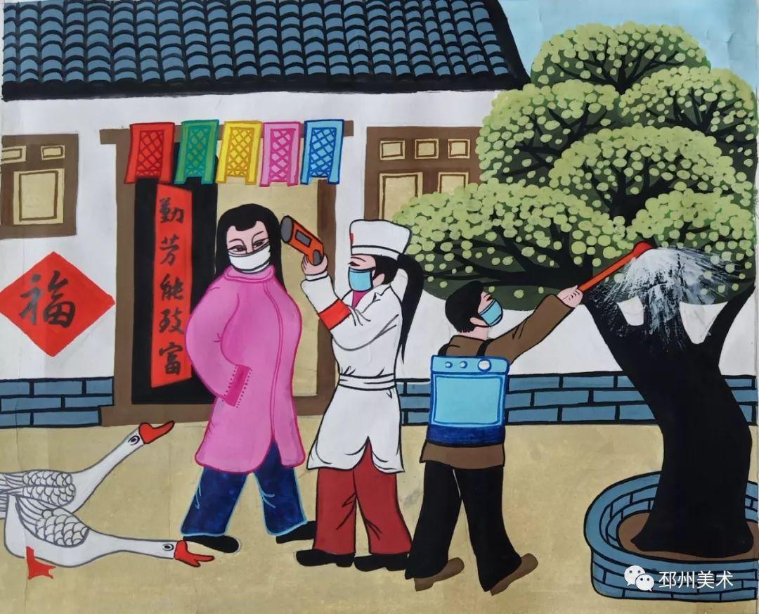 農民藝術概論2017 農民藝術概論2017 農民藝術概論2017 - メルカリ