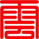 少云
