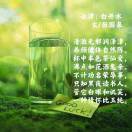 白开水