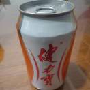 岭南清风