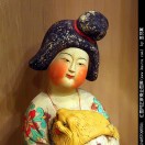张士彩