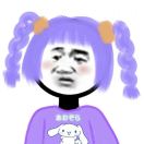 啦啦啦啦啦