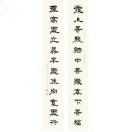 破釜沉舟
