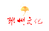 邳州“最美夫妻档”，每到周六周日免费为老人修脚！