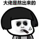 随风