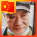燕都宁翁