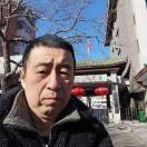 中国平安