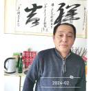 胡圆林（黑龙江）独创圆滚体诗