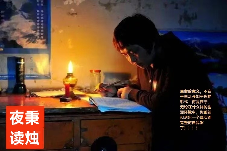 趣味藏头诗一组