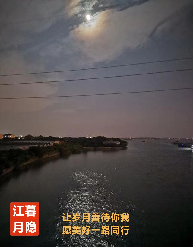 趣味藏头诗一组