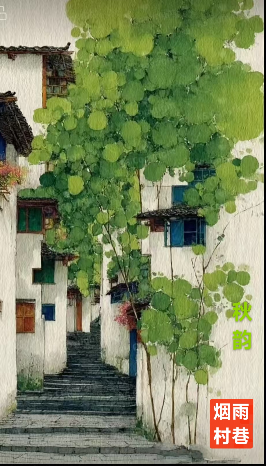 趣味藏头诗一组