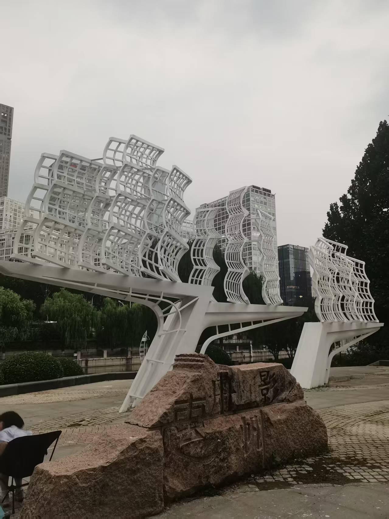 京杭大运河京城段之七