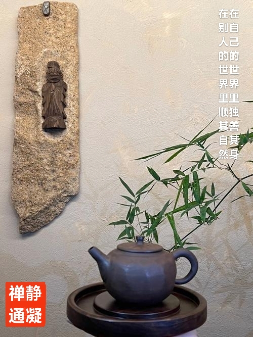 趣味藏头诗一组