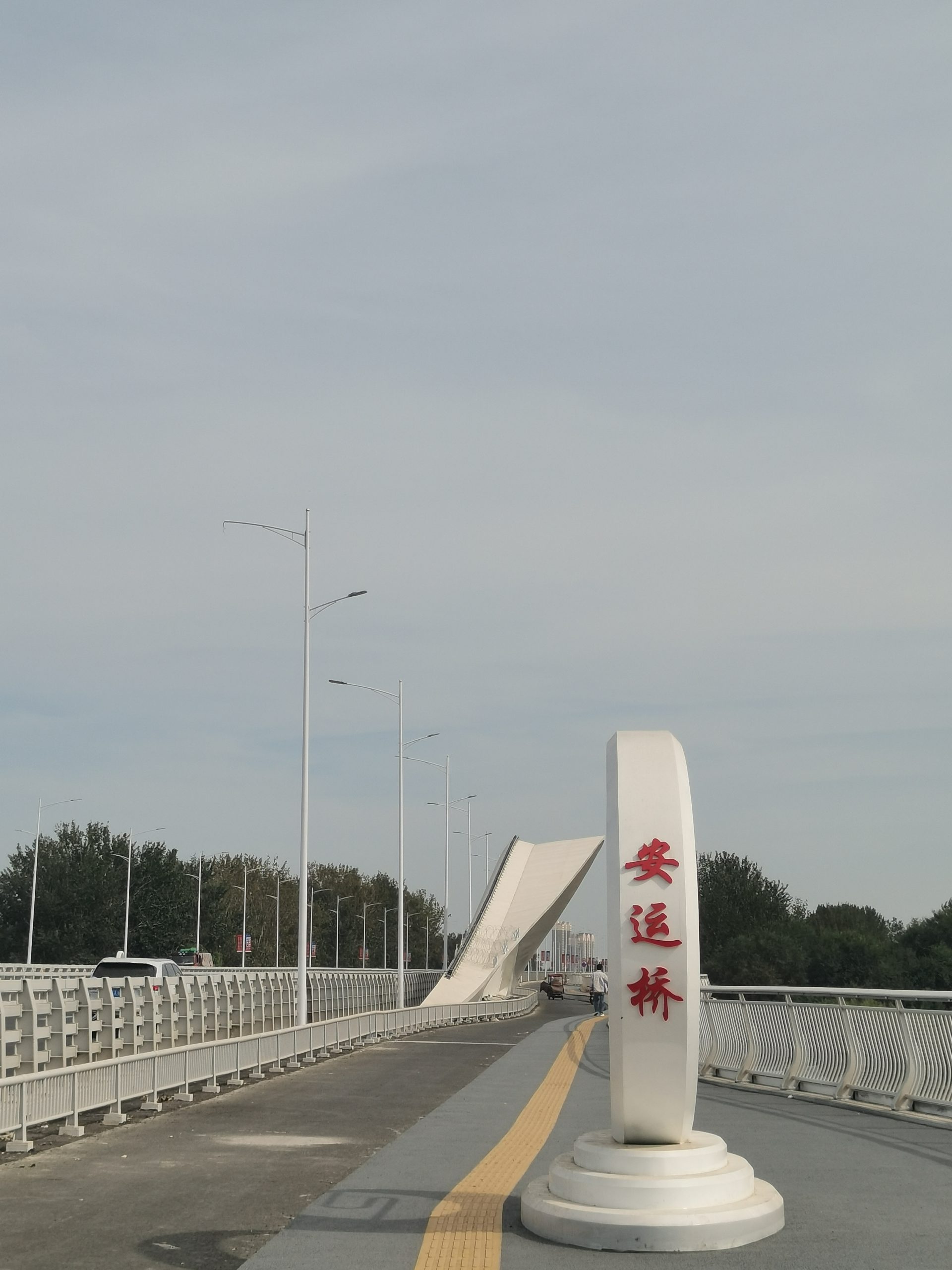 游京杭大运河廊坊段