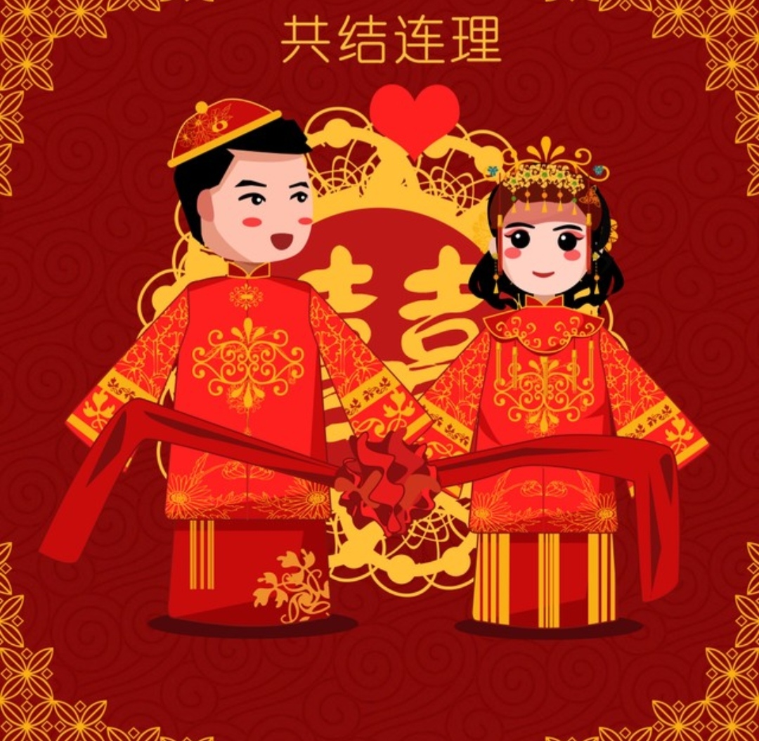 小说连载：林五凤的婚事（5—8）