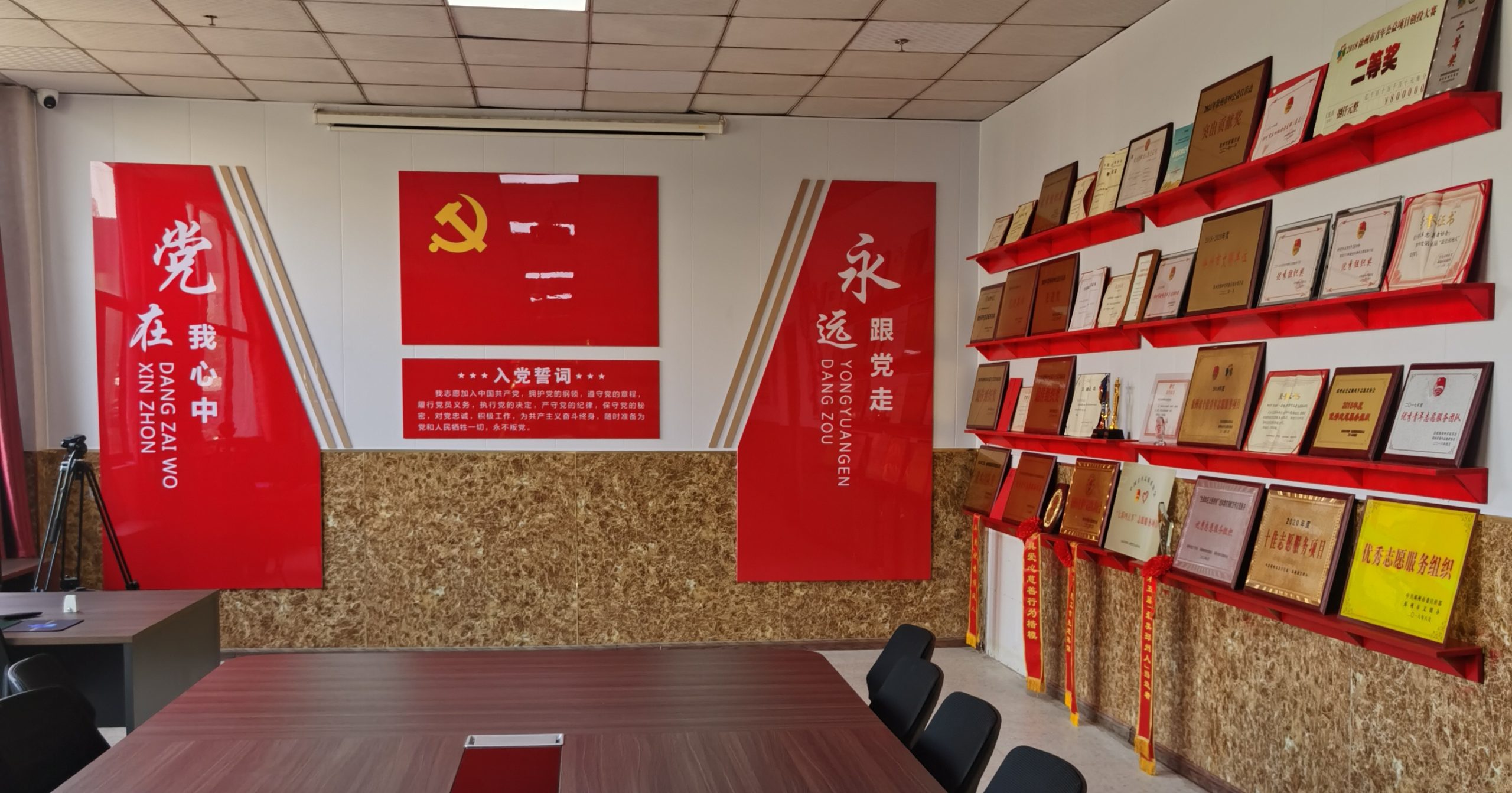 公益路上的热心人——记邳州市公益顺风车协会会长王振辉