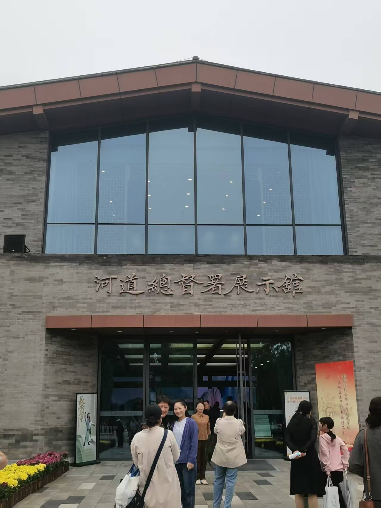 游京杭大运河济宁段（一）