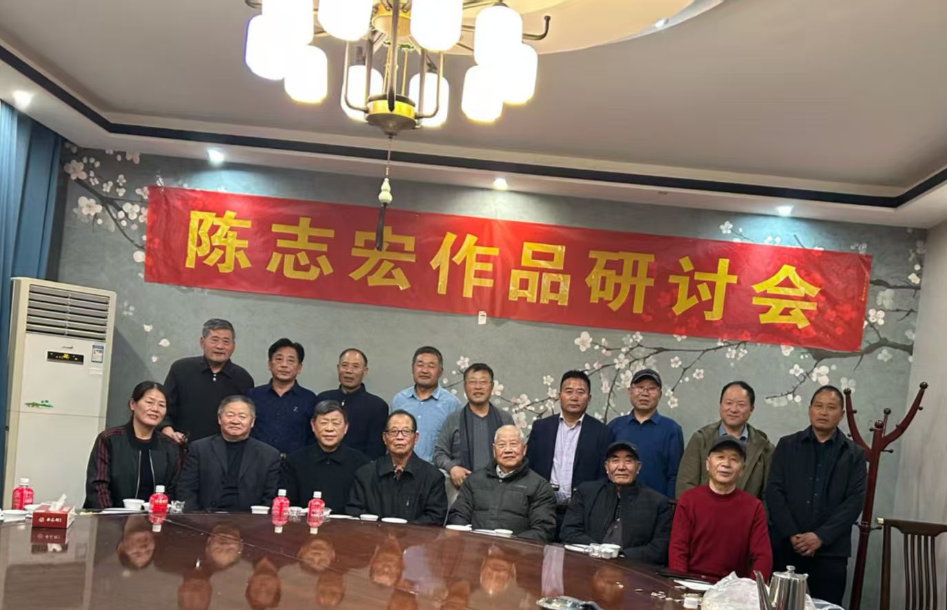 陈志宏五部长篇小说发行研讨会在邳州举行 众嘉宾共话乡土文学力量