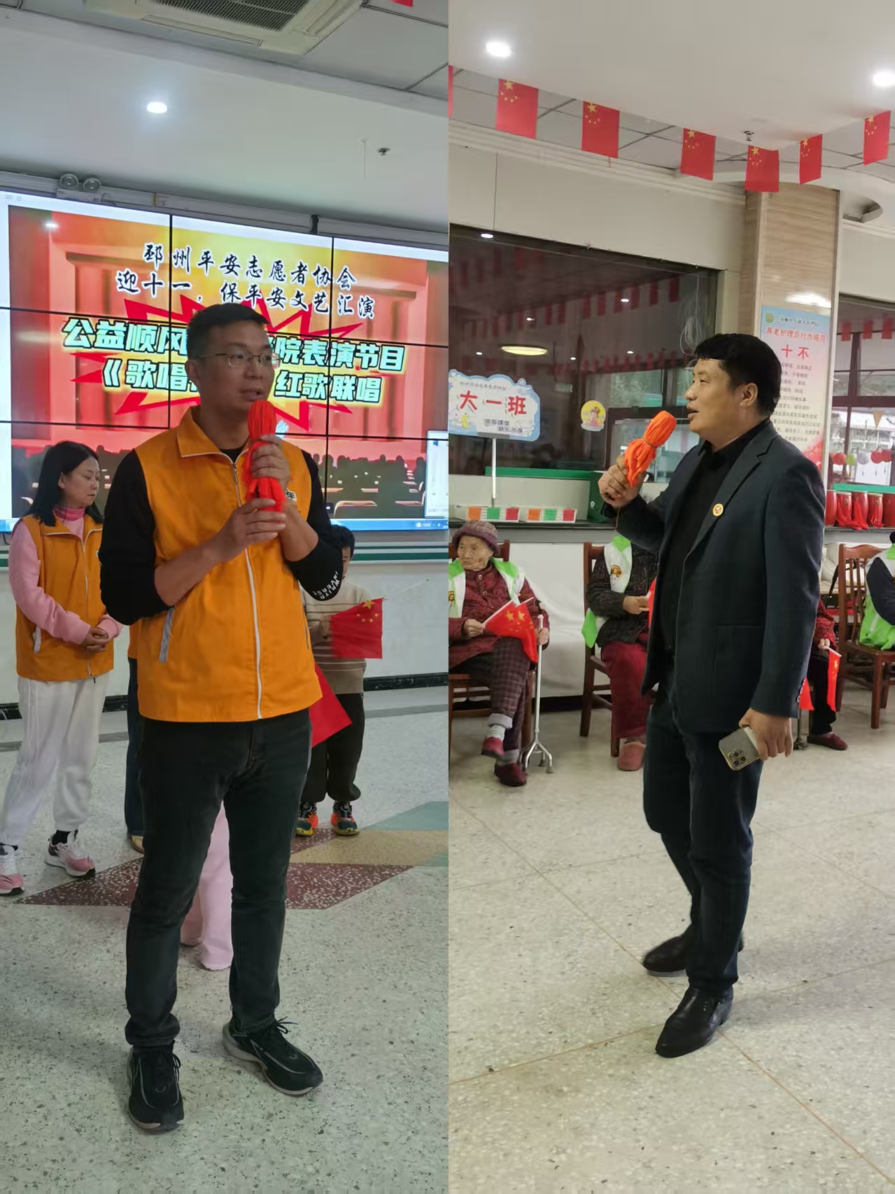 皖晋两地顺风车协会赴邳州交流 共赴不老松养老院传递敬老温情