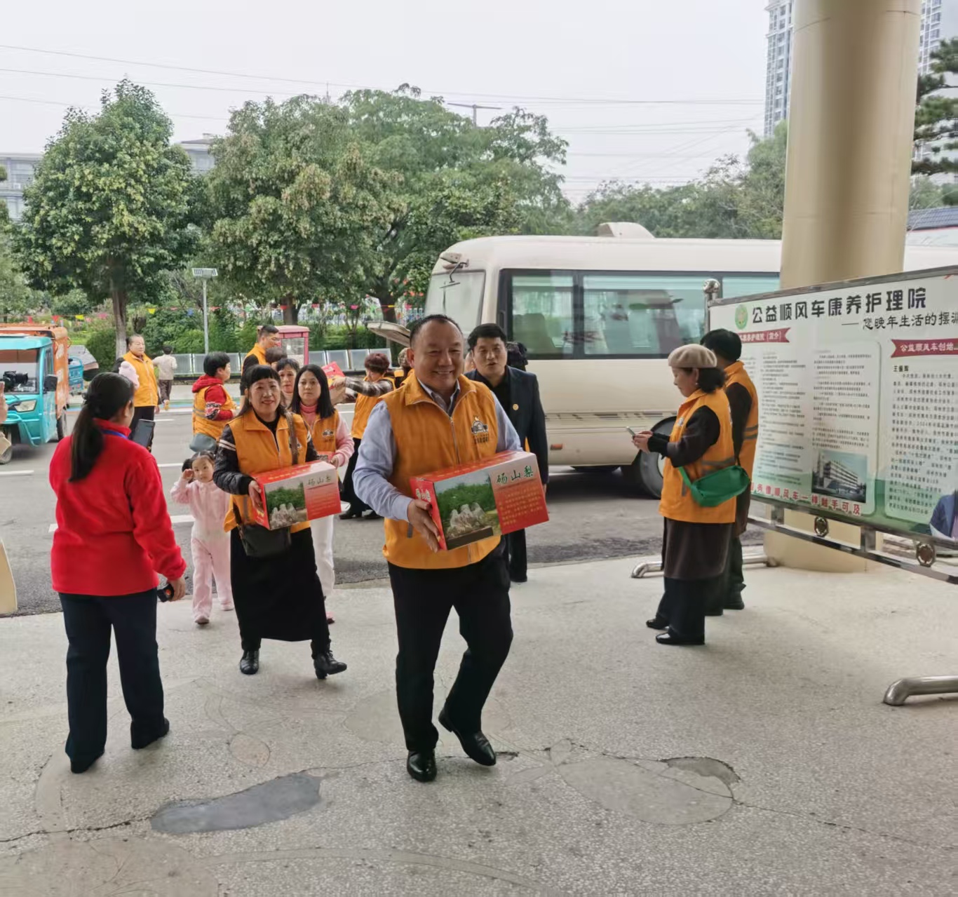 皖晋两地顺风车协会赴邳州交流 共赴不老松养老院传递敬老温情