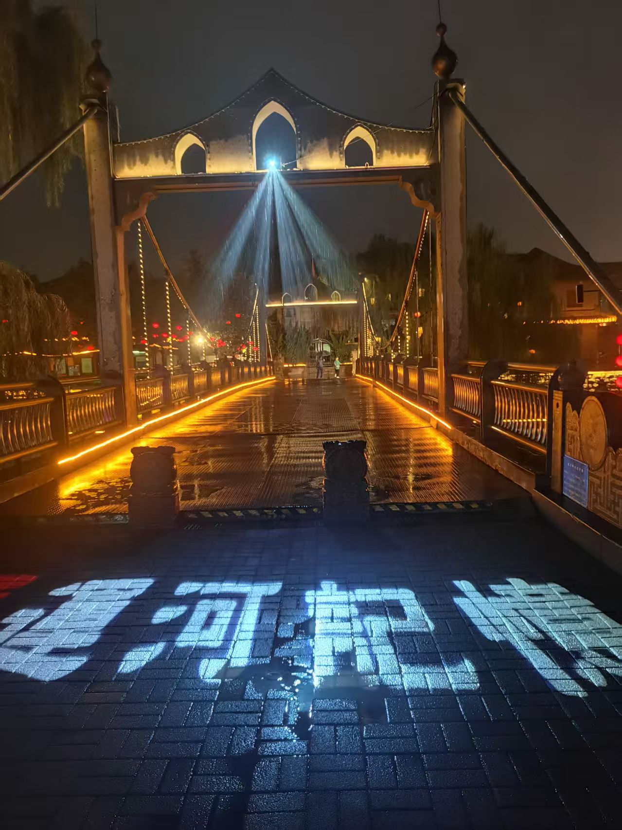 游京杭大运河济宁段（三）