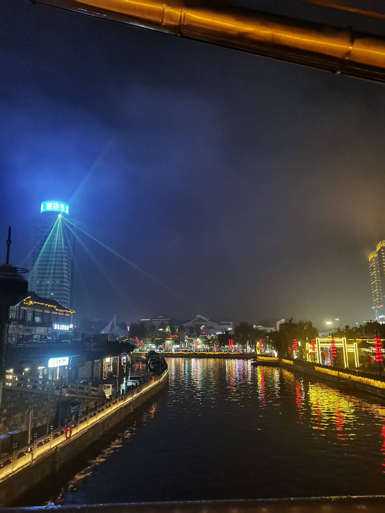 游京杭大运河济宁段（三）