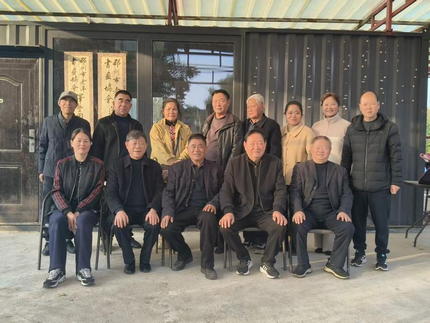 邳州市老年书画协会运河街道分会召开首次筹备会 