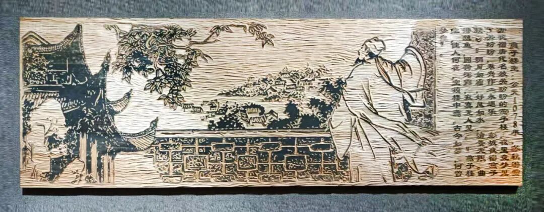《苏轼在徐州》木刻版画在徐州展出