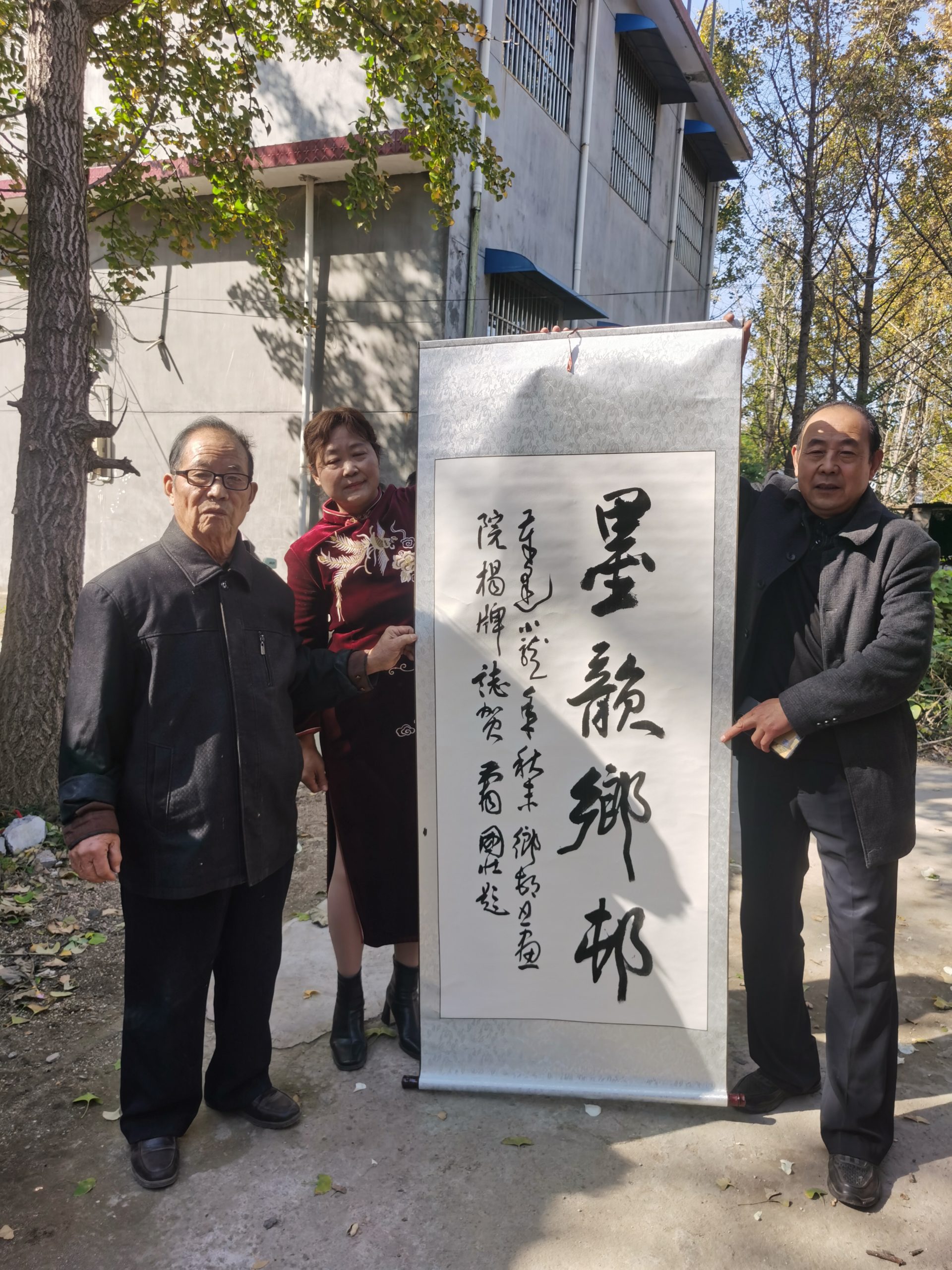 墨香溢乡野 文化润民心——乡村书画院在邳州官湖揭牌成立