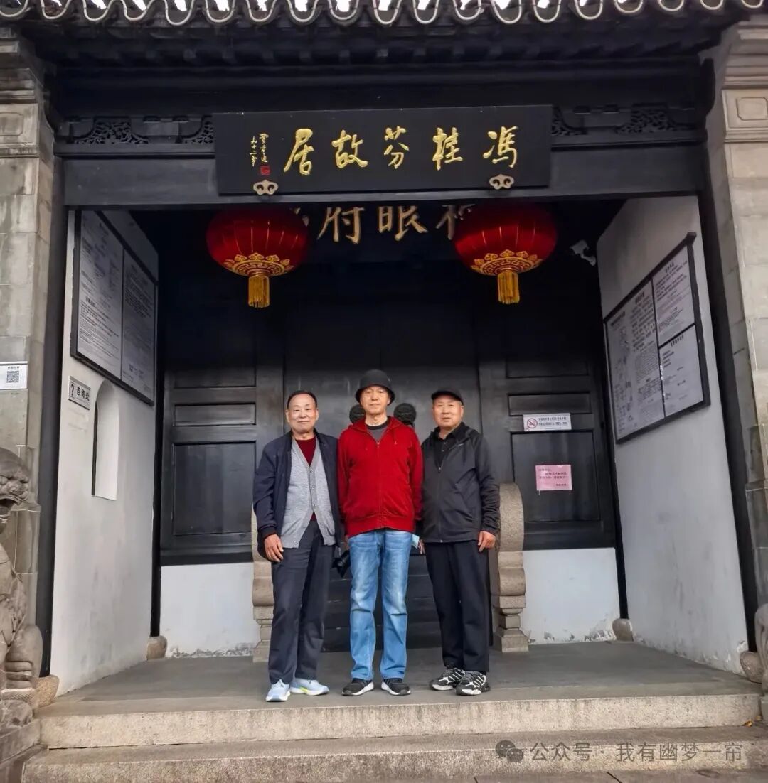 姑苏邀约：米酒醺醺然之夜