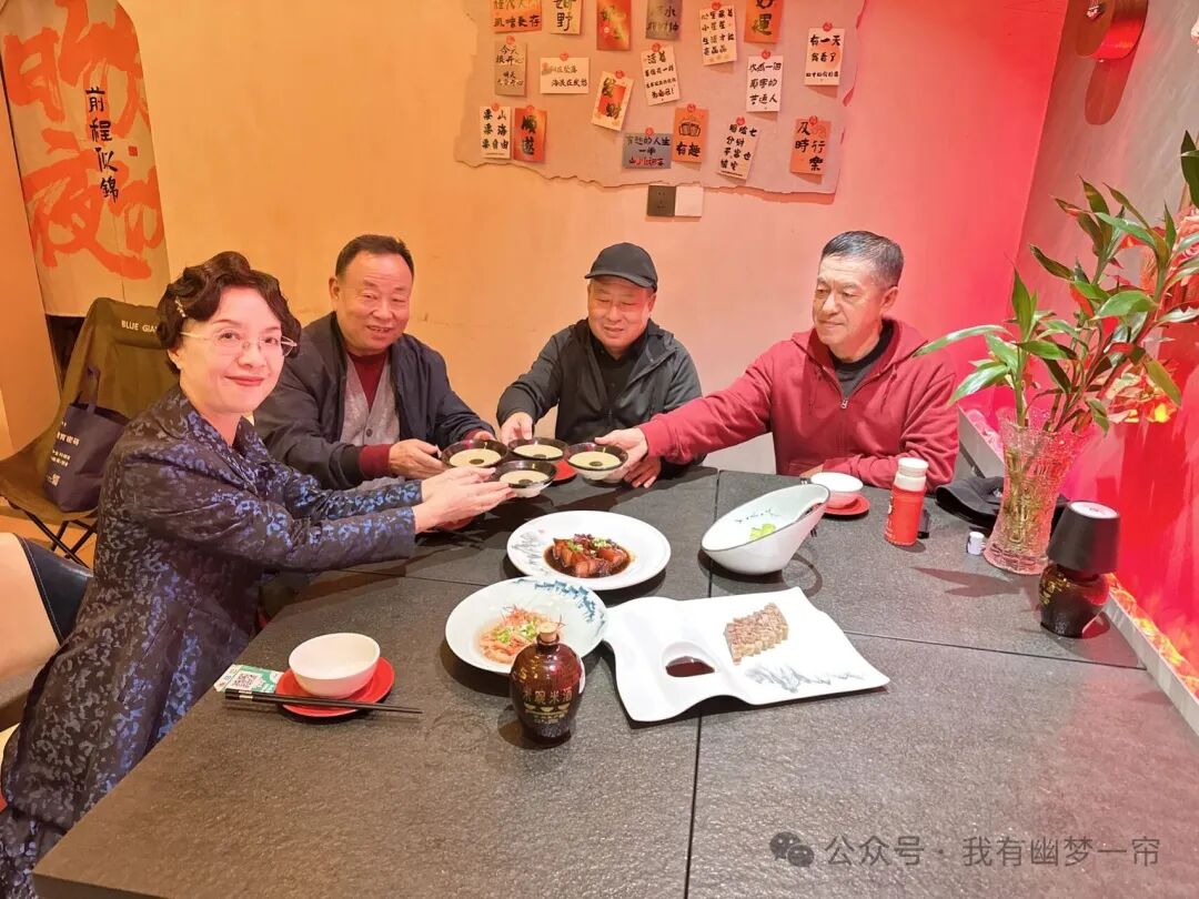 姑苏邀约：米酒醺醺然之夜