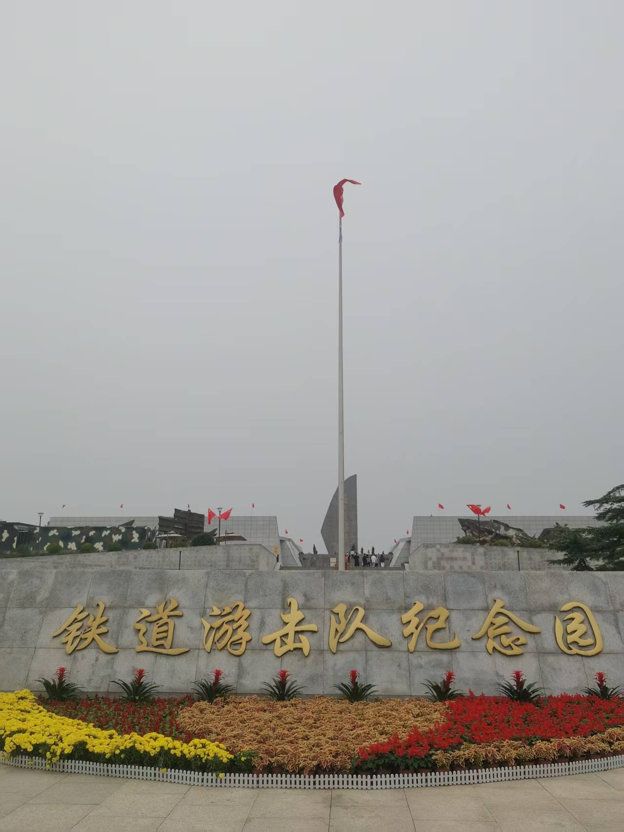 游京杭大运河济宁段（五）