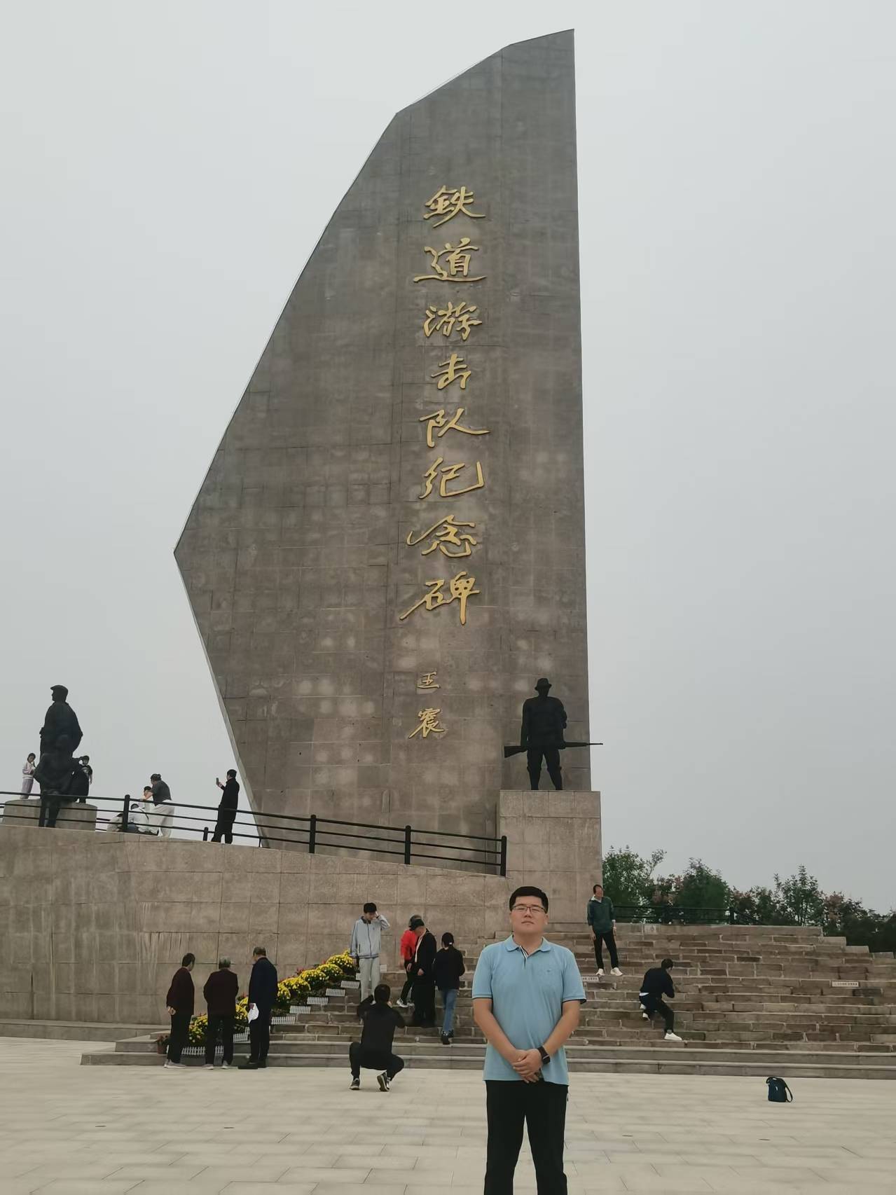 游京杭大运河济宁段（五）