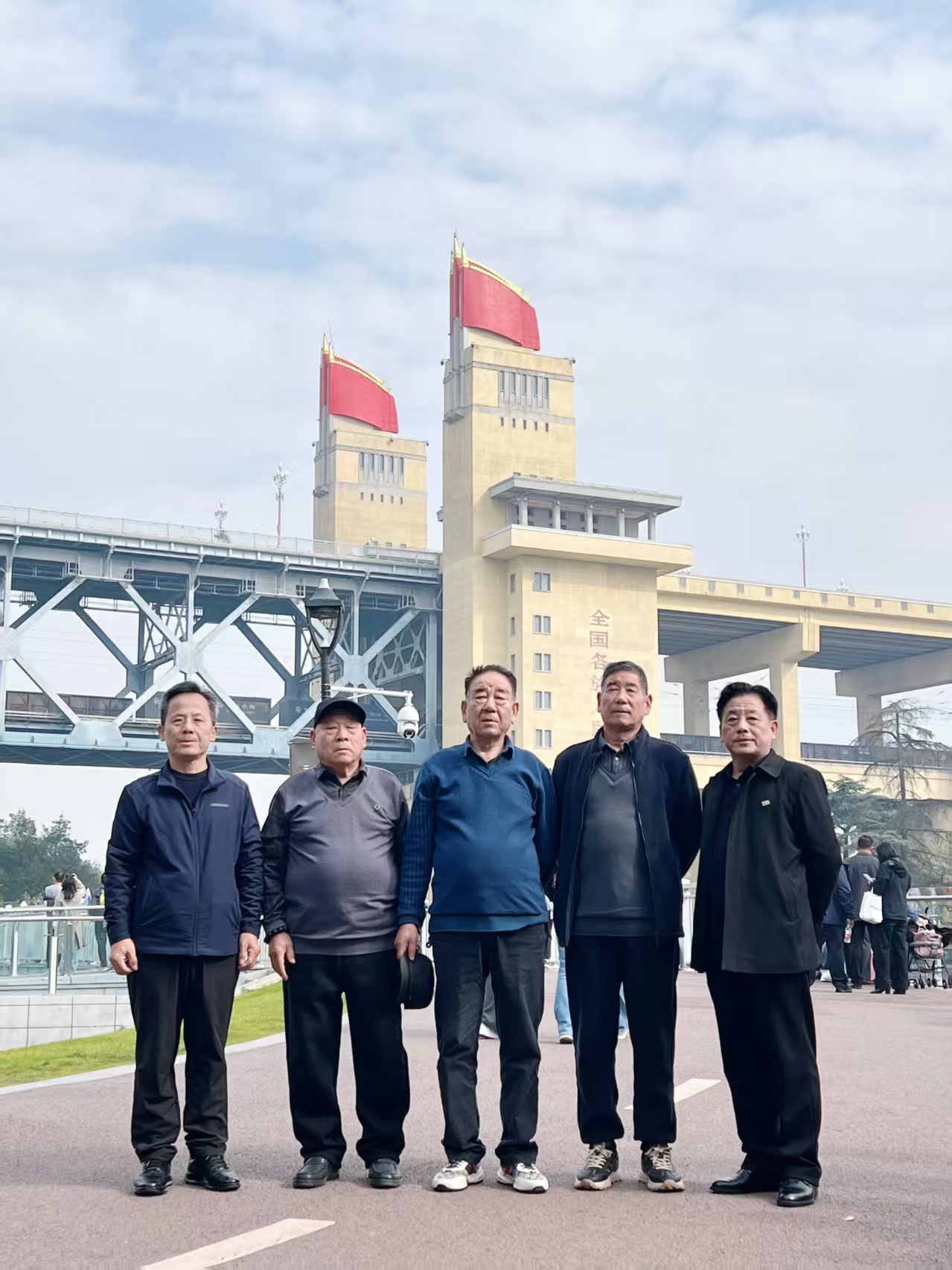 启程去南京兄弟相聚