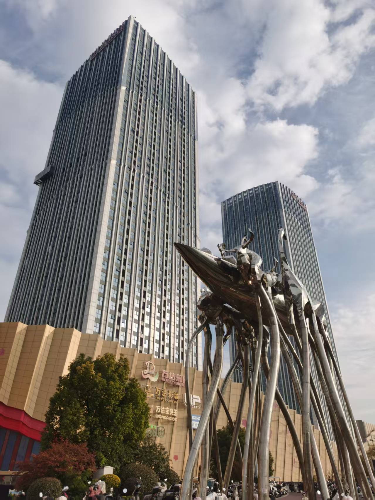 启程去南京兄弟相聚