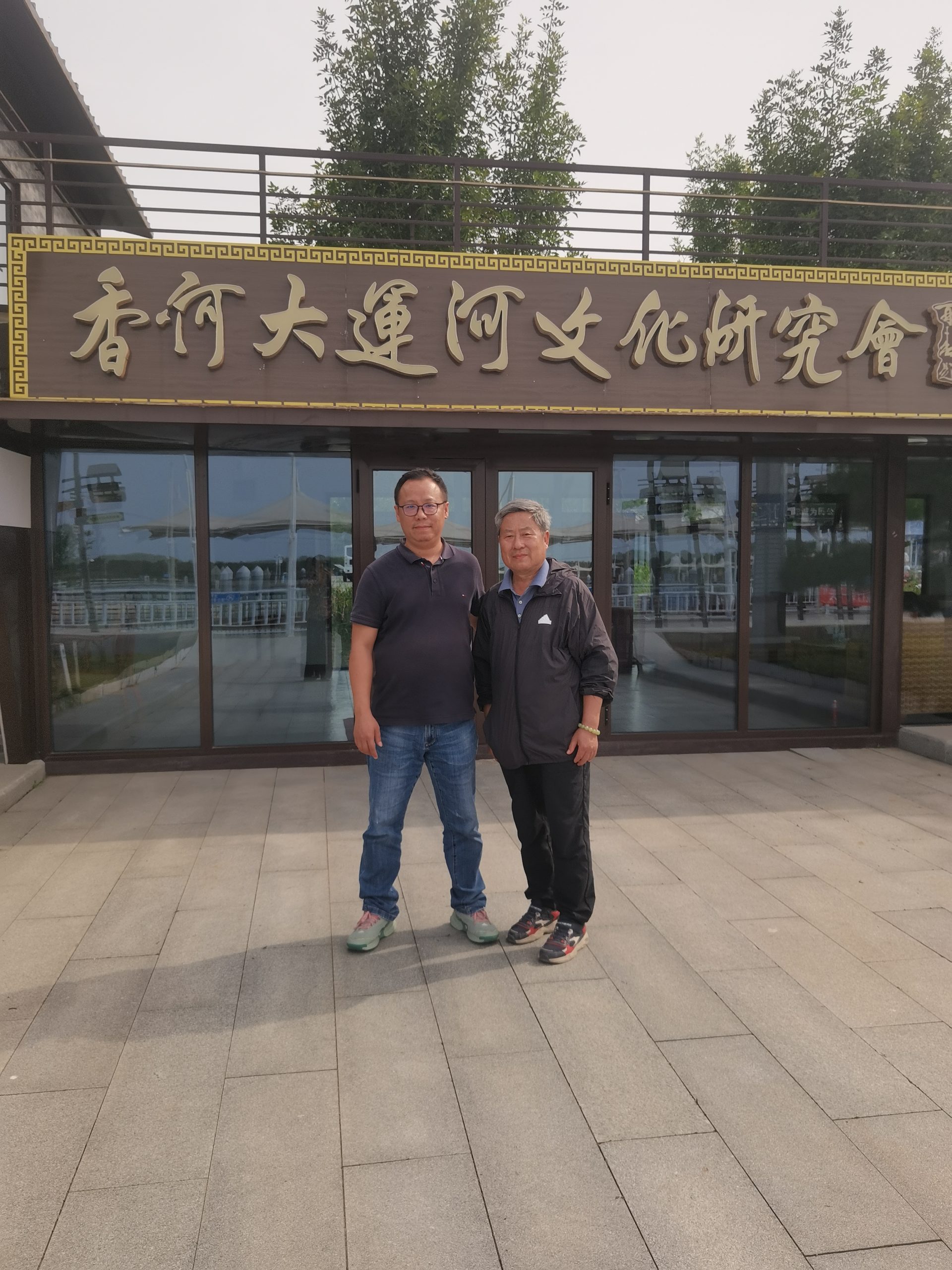 运河潮声里的行者——记顾遵亚与他的运河之旅