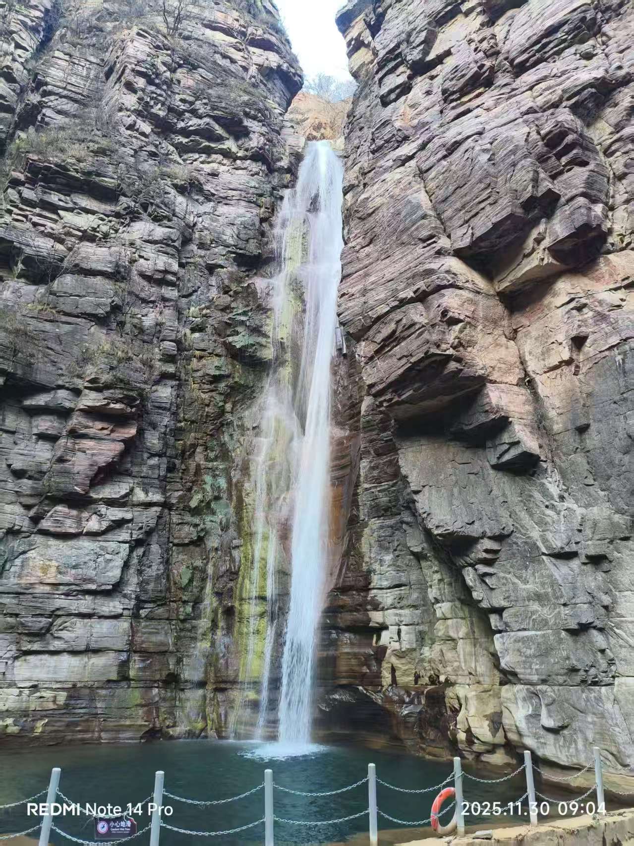 游万仙山精华景区