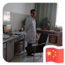 王教授的头像
