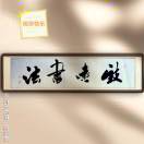 致远的头像