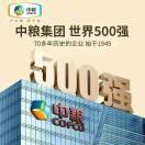 中宏到家吴优的头像